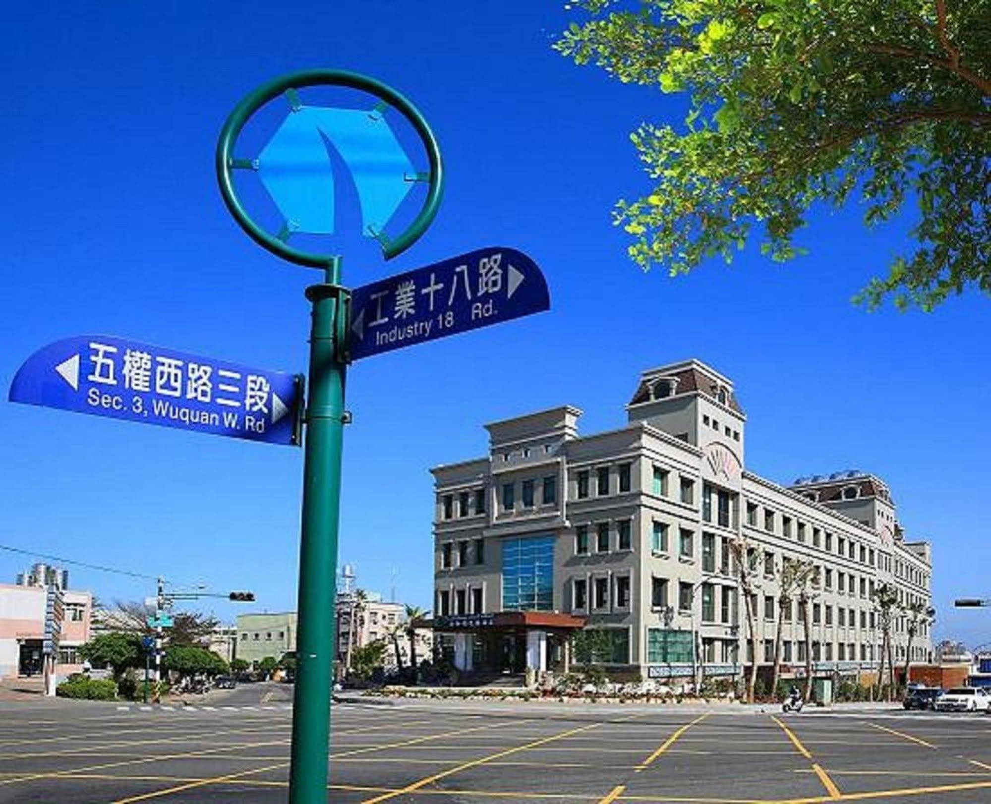 Shinkansen Grand Hotel Taichung Exterior foto